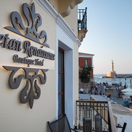 Hotel Cretan Renaissance Chania  Exterior foto